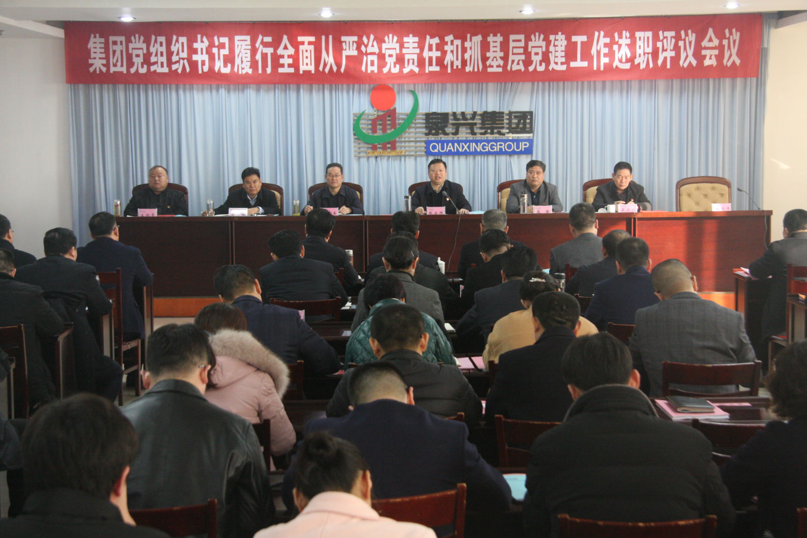 C:UsersAdministratorDesktop两述职2.jpg C:UsersAdministratorDesktop两述职2.jpg