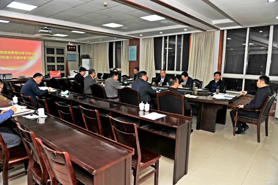 C:UsersAdministratorDesktop微信图片_20201102085620.jpg C:UsersAdministratorDesktop微信图片_20201102085620.jpg