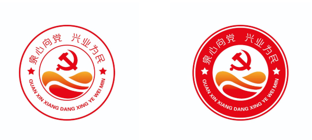 best365英国官网党建标识 拷贝.jpg best365英国官网党建标识 拷贝.jpg