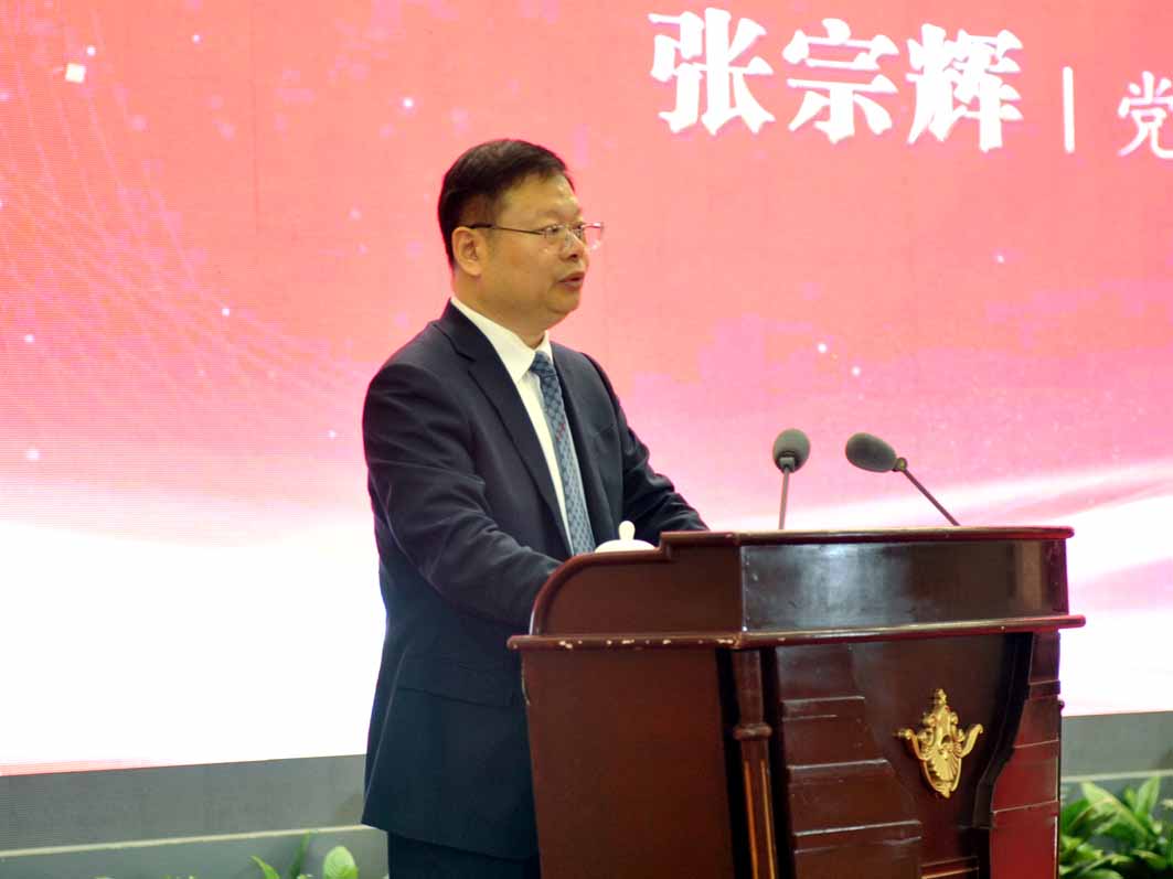 总结会2.jpg 总结会2.jpg