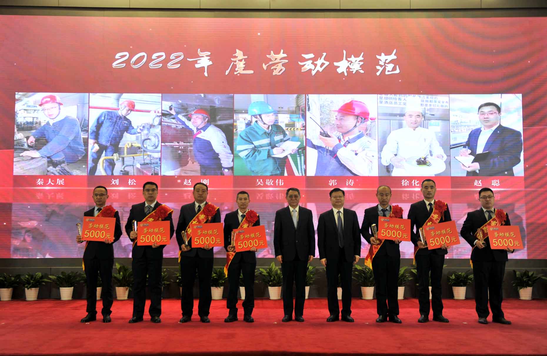 总结会0.jpg 总结会0.jpg