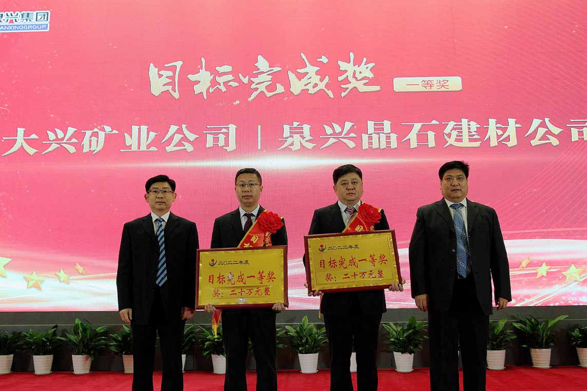 总结会5.jpg 总结会5.jpg