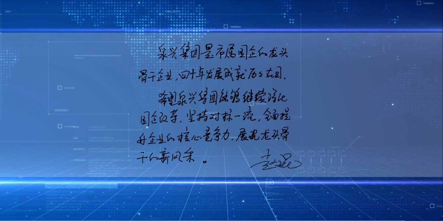 批示6.jpg 批示6.jpg