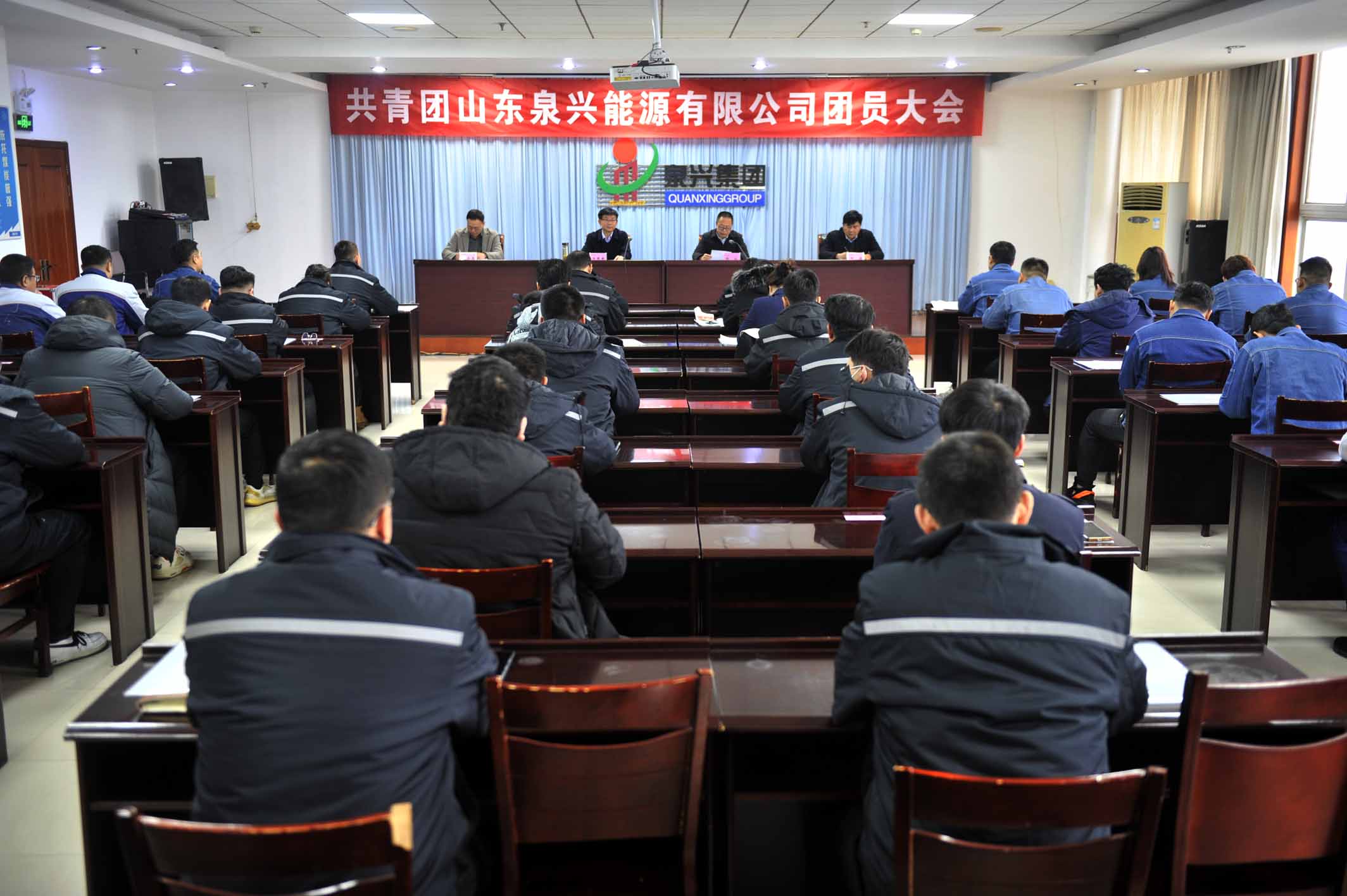 best365英国官网集团团员大会召开 (3).jpg